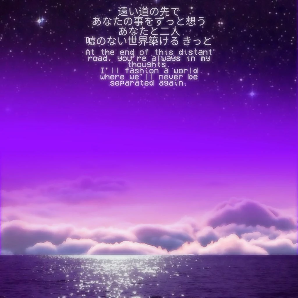 Vaporwave Aesthetic Image By Haru G Vaporwave Aesthetic Image By Haru G
