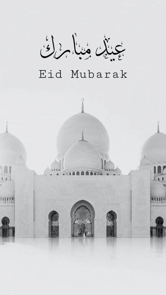 #eid #mubarak #eidmubarak #eid2021 #2021 #ramadan #happyeid #bayram 