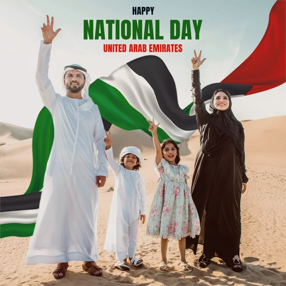 #NationalDay #UAE الإمارات_العربية_المتحدة #يوم_الوطني# 