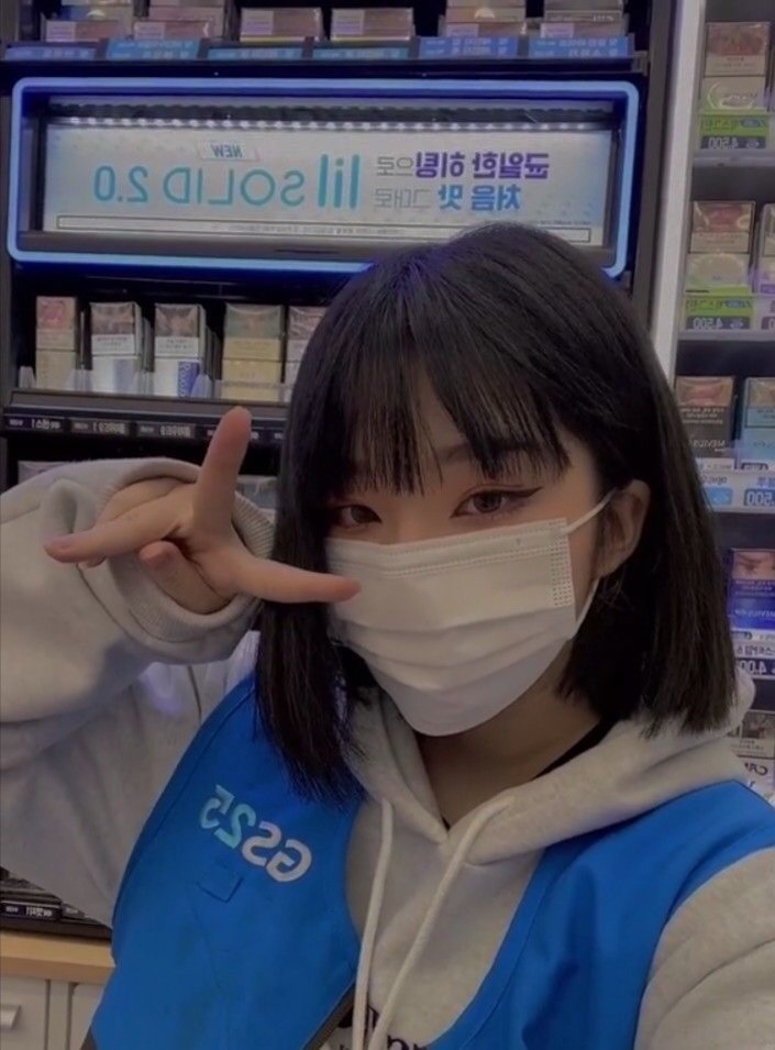 
‎‏#‏##filter  #aesthetic  #prexytae #watersuun #fyp  #farytie #sabinahidolga #nowunited #replay #titok #edit #charliedamello #jennie #blackpink #lisa #jisoo #rose #jungkook #tae #pridenugirl @hamzabemine @_-jinnei-_ @artisticphoenix @https-kookie @taetae_beary @-yoongii- @badvie- @9xiliv_ @littlekim3012 @nctzensi @snooopyzen @jaehyuns_dimple @jungkookawther @rominarahmani67 @catyoongi_ @karina227543 @lix_2i @lcvejisoo- @-kangtae @ar_kpop7 @lilacxsarang @softie_milk- @kim_alice_official @sakura_bloooms @taerrestrxal @kookirose- @yeonrosie- @kathleen_s @scftgayoung @hoseok_bangtan @10velyjohn @everly2_ @selenaisaqueen @blinkonce_81 @https-kookie 